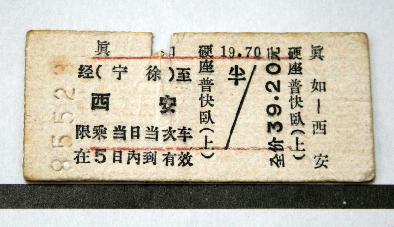 60519 006.jpg